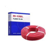 Picture of RR Kabel 2.5 sq mm 90 mtr Firex FRLS House Wire